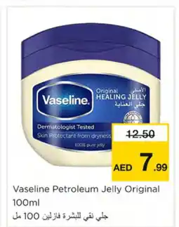 Nesto VASELINE Petroleum Jelly offer