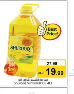 Last Chance SHUROOQ Sunflower Oil offer