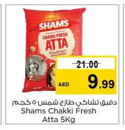 Nesto SHAMS Atta offer