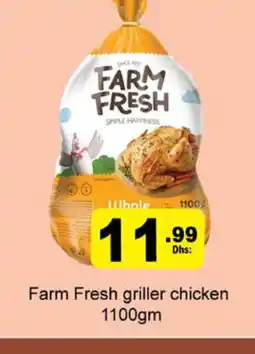 Gulf Hypermarket FARM FRESH Fresh Chicken offer