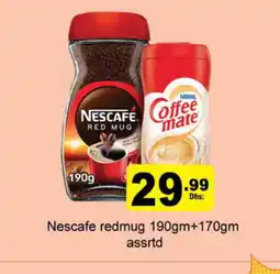 Gulf Hypermarket NESCAFE Coffee Creamer offer