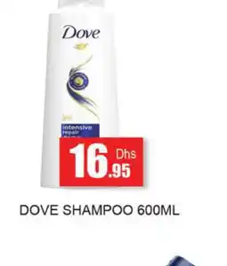 Zain Hypermarket DOVE Shampoo / Conditioner offer