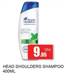 Zain Hypermarket HEAD & SHOULDERS Shampoo / Conditioner offer