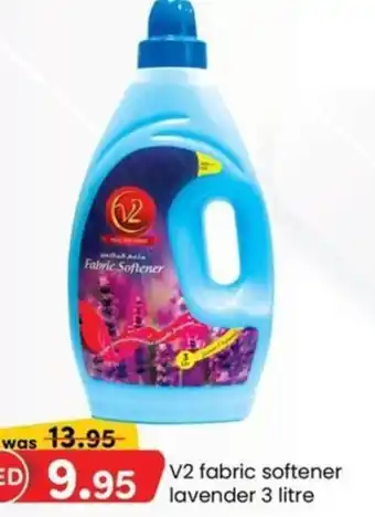 KM Trading V2 fabric softener lavender offer