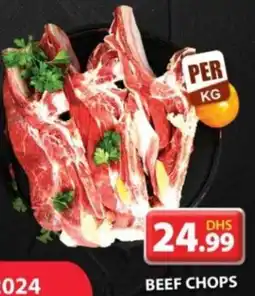 Grand Hyper Market Beef chops offer