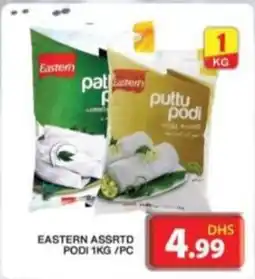 Grand Hyper Market Eastern assrtd podi offer