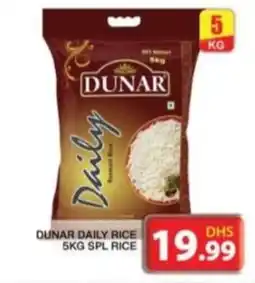 Grand Hyper Market Dunar daily rice spl rice offer