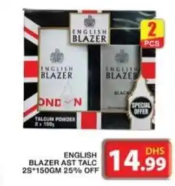 Grand Hyper Market English blazer ast talc offer