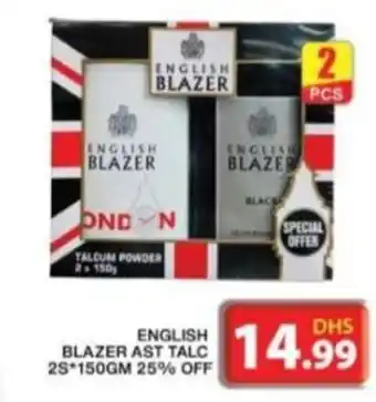 Grand Hyper Market English blazer ast talc offer