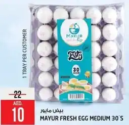 Safari Hypermarket Mayur fresh egg medium offer