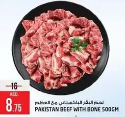 Safari Hypermarket Pakistan beef with bone offer