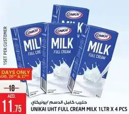 Safari Hypermarket Unikai uht full cream milk offer