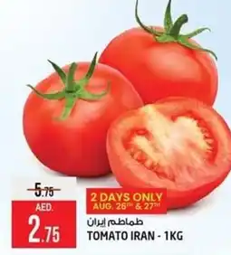 Safari Hypermarket Tomato offer