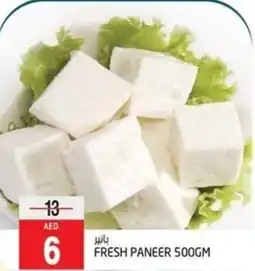 Safari Hypermarket Fresh paneer offer