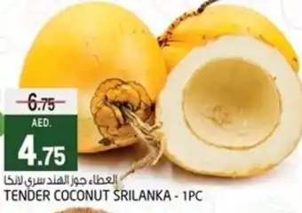 Safari Hypermarket Tender coconut offer