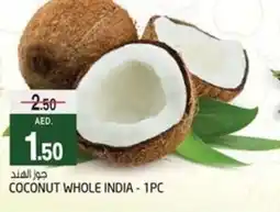 Safari Hypermarket Coconut whole offer