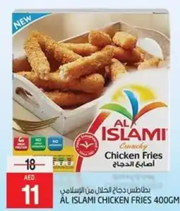 Safari Hypermarket Al islami chicken fries offer