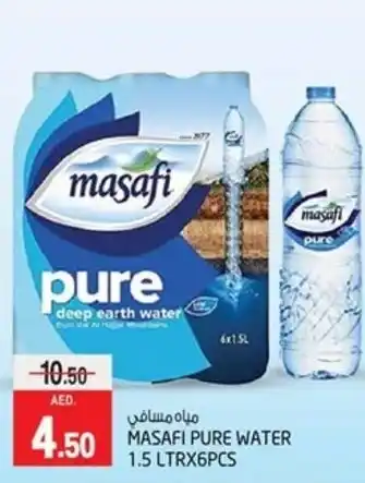 Safari Hypermarket Masafi pure water offer