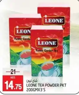 Safari Hypermarket Leone tea powder pkt offer