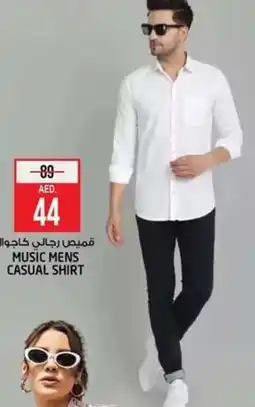 Safari Hypermarket Music mens casual shirt offer
