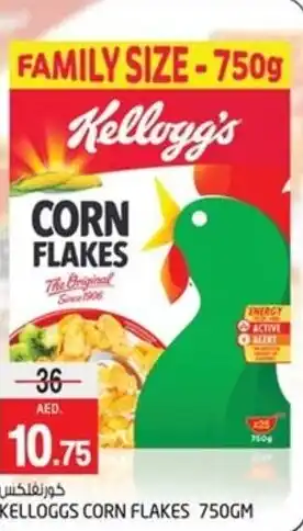 Safari Hypermarket Kelloggs corn flakes offer