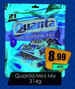 Amber Quanta mini mix offer