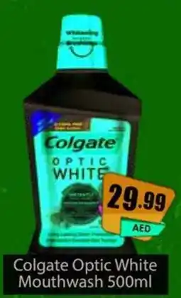 Amber Colgate optic white mouthwash offer
