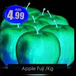 Amber Apple Fuji offer