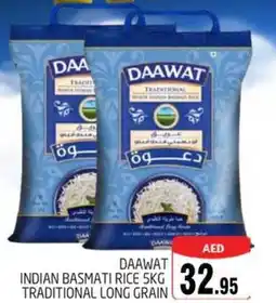 Pasons Daawat indian basmati rice traditional long grain offer