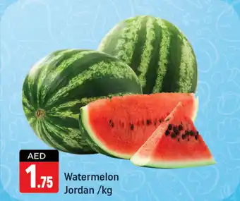 Shaklan Watermelon offer