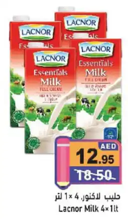 Aswaq Ramez Lacnor Milk offer