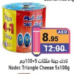 Aswaq Ramez Nadec Triangle Cheese offer