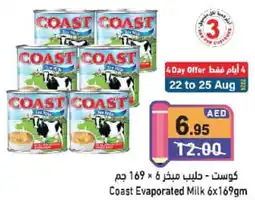 Aswaq Ramez Coast Evaporated Milk offer
