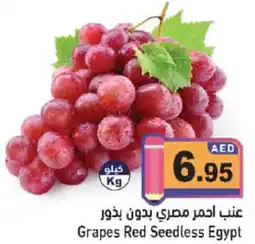 Aswaq Ramez Grapes Red Seedless Egypt offer