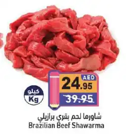 Aswaq Ramez Brazilian Beef Shawarma offer