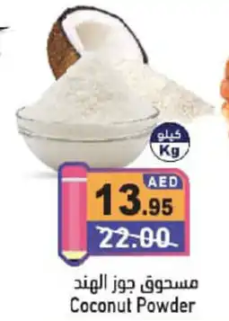Aswaq Ramez Coconut Powder offer