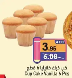 Aswaq Ramez Cup Cake Vanilla offer