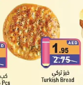 Aswaq Ramez Turkish Bread offer