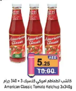 Aswaq Ramez American Classic Tomato Ketchup offer