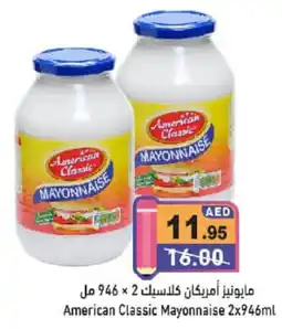 Aswaq Ramez American Classic Mayonnaise offer