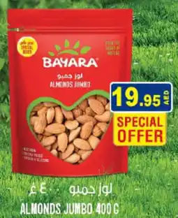 Aswaq Ramez Almonds Jumbo offer