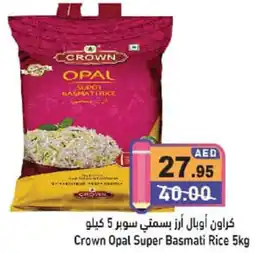 Aswaq Ramez Crown Opal Super Basmati Rice offer