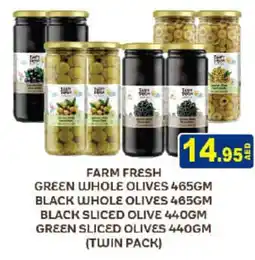 Aswaq Ramez Farm fresh offer