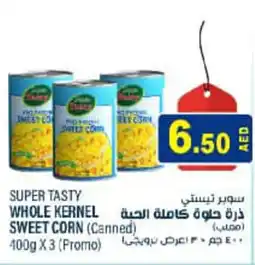 Aswaq Ramez SUPER TASTY whole kernel sweet corn offer