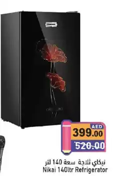 Aswaq Ramez Nikai refrigerator offer