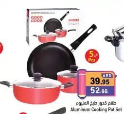 Aswaq Ramez Aluminum cooking pot set offer