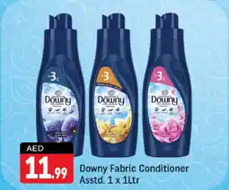 Shaklan Downy fabric conditioner asstd offer