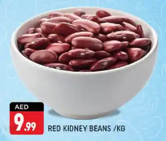 Shaklan Red Kidney Beans offer