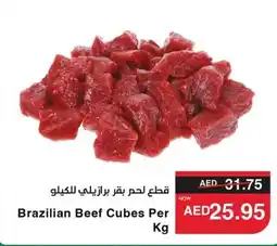 Spar Brazilian Beef Cubes offer