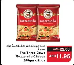 Spar The Three Cows Mozzarella Cheese offer